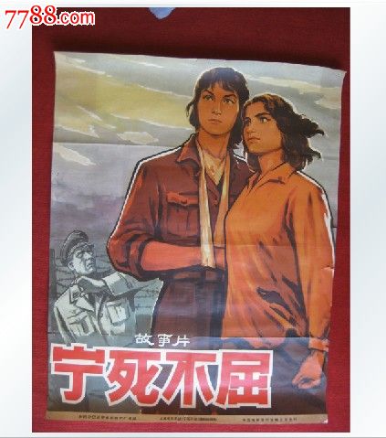 美国苹果的number怎么填
