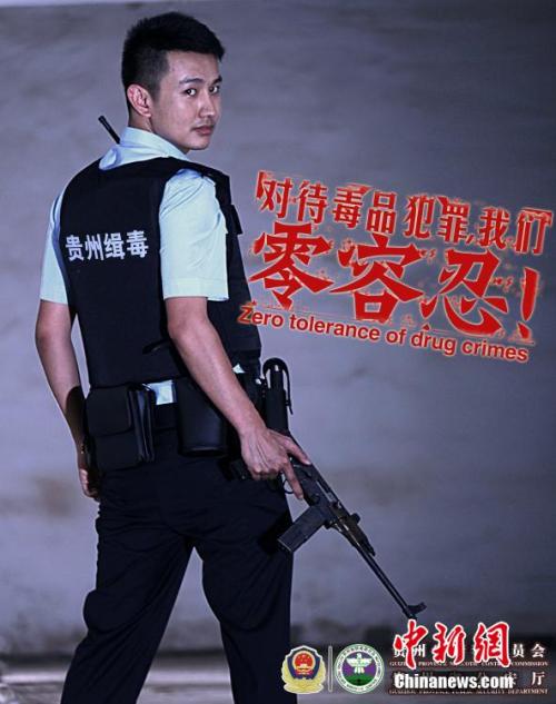 买假意大利护照扫描件